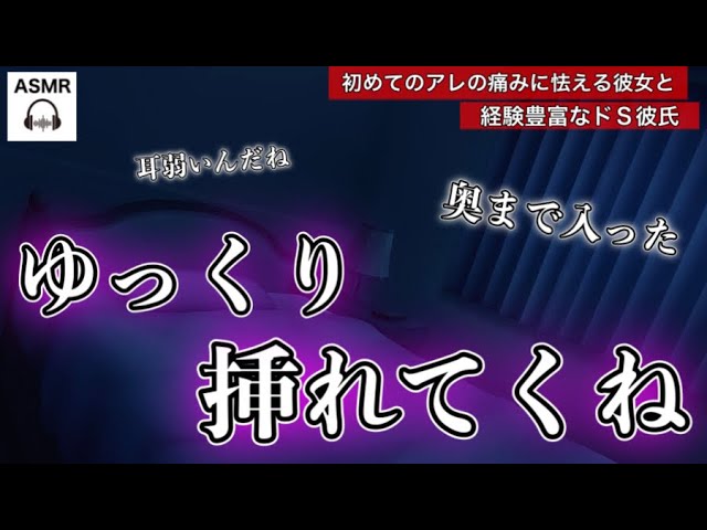 女性向け同人音声】２０２１年【１月】まとめてます - DLチャンネル みんなで作る二次元情報サイト！