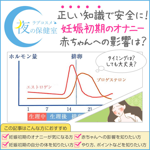 健康診断前日の7つのNG行動。食事は何時まで？お酒や運動は？ - マネコミ！〜お金のギモンを解決する情報コミュニティ〜