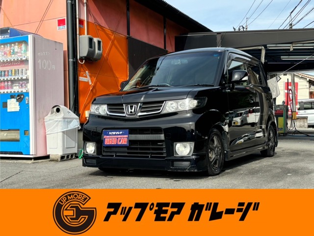 本体価格100万円以下のゼスト(ホンダ)（アルミホイール）の中古車情報(3ページ目)｜中古車EX