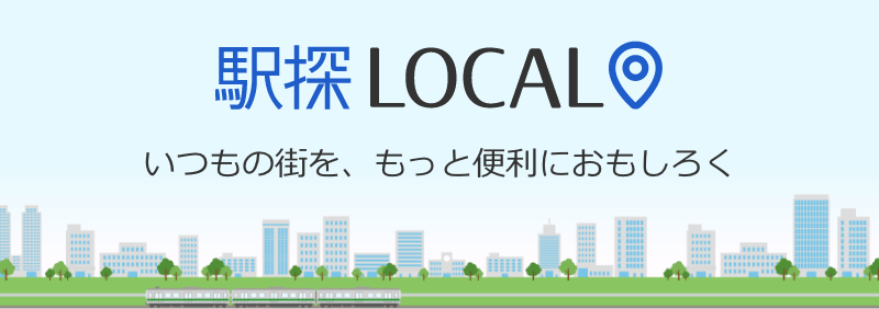 エルセーヌで1000円の初回体験！効果や料金・口コミは？おすすめコースを紹介 | ビューティー＆ボディラボ