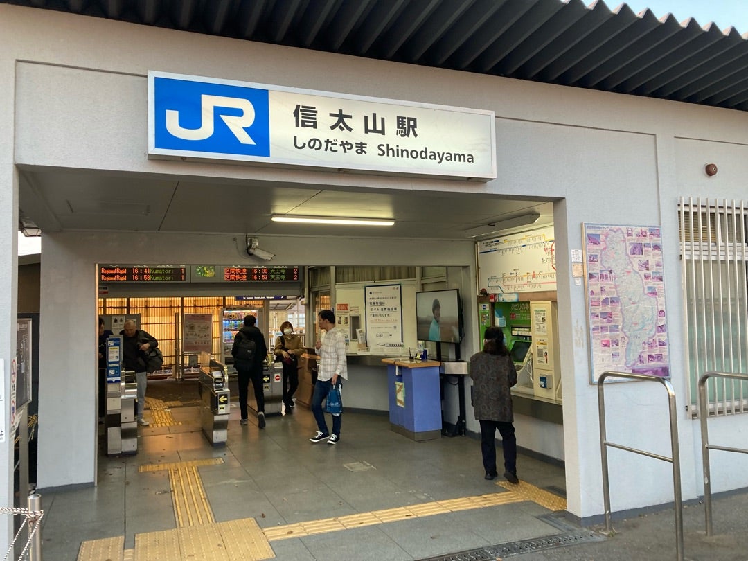 信太山新地でプチ贅沢をしてきました（２月１１日訪問） | 新地くん