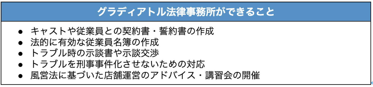 性器だけでなく、喉にも注意】ピンサロで感染する可能性のある性病とは│セイシラ