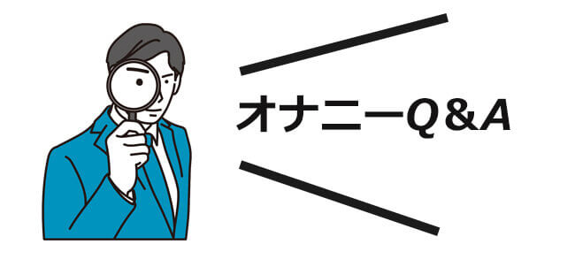 隔離ホテルで成人ビデオ視聴不可」｜新型コロナ陽性＆陰性者が語る④