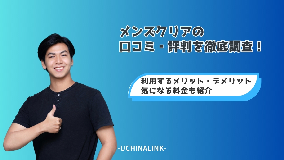 モニタリング】脱毛サロンのお姉さんが突然えちえちな誘惑をしてきたら… - YouTube