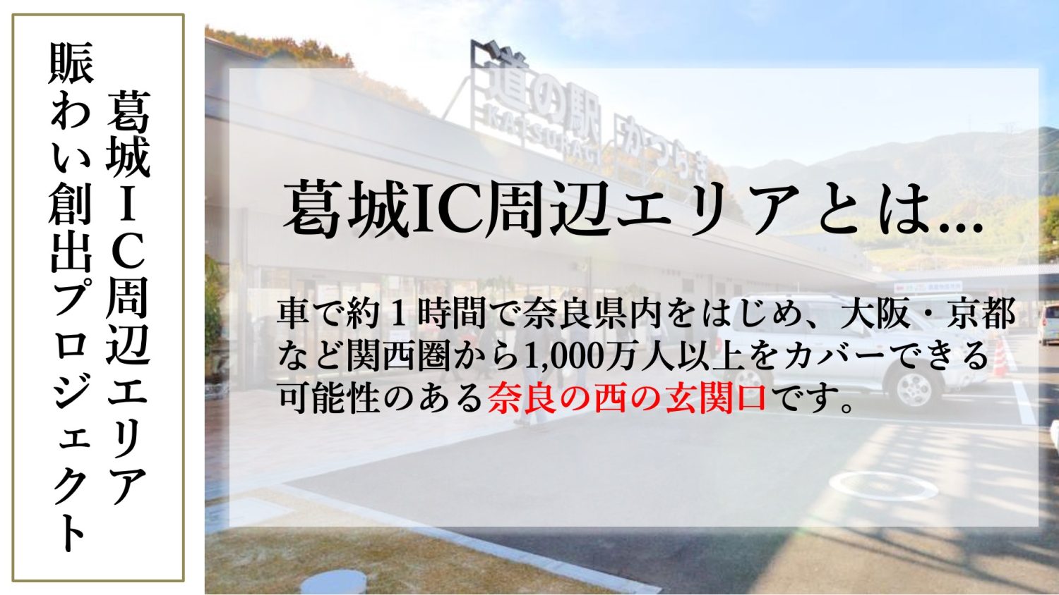 山鹿・大津・菊陽で居酒屋 見つかる！ネット予約で楽天ポイント貯まる！-楽天ぐるなび