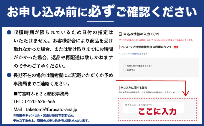 確定申告について – タイミー（ワーカー様向け）