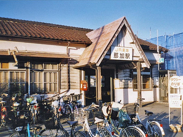 那加駅 （JR東海）高山本線 - 観光列車から！ 日々利用の乗り物まで