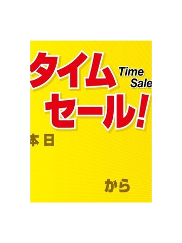 活動報告 | 埼玉県のNPO法人・ハンドセラピー・彩公式WEBサイト