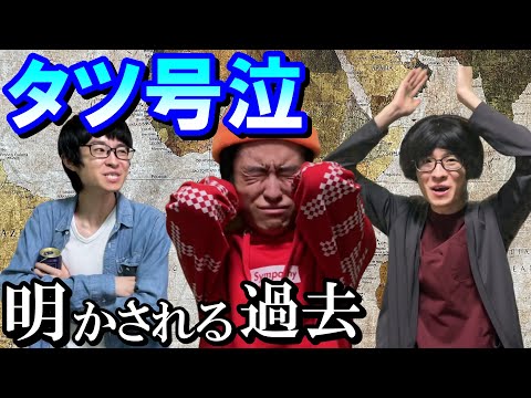 WBKL 世界武道連盟風林火山 wbkl karate Japan