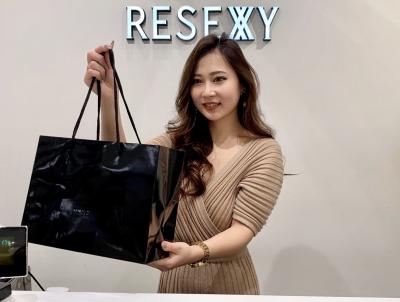 即購入OK 新品 リゼクシー RESEXXY