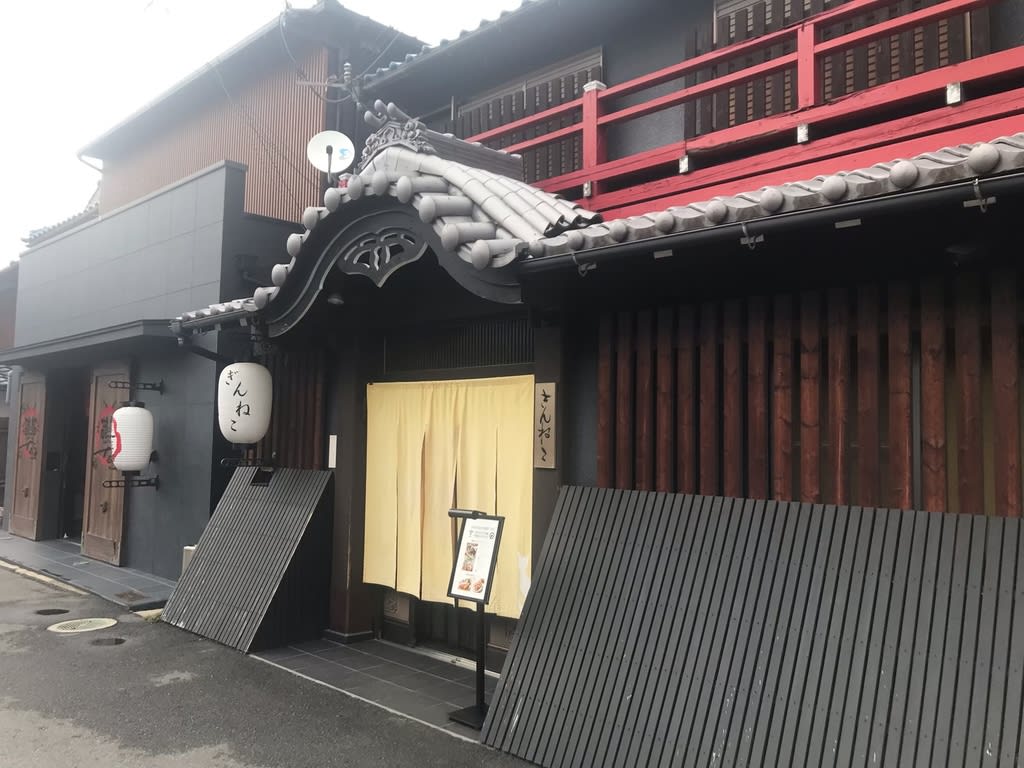 信太山新地ブロガー募集！ | 信太山新地ガイド