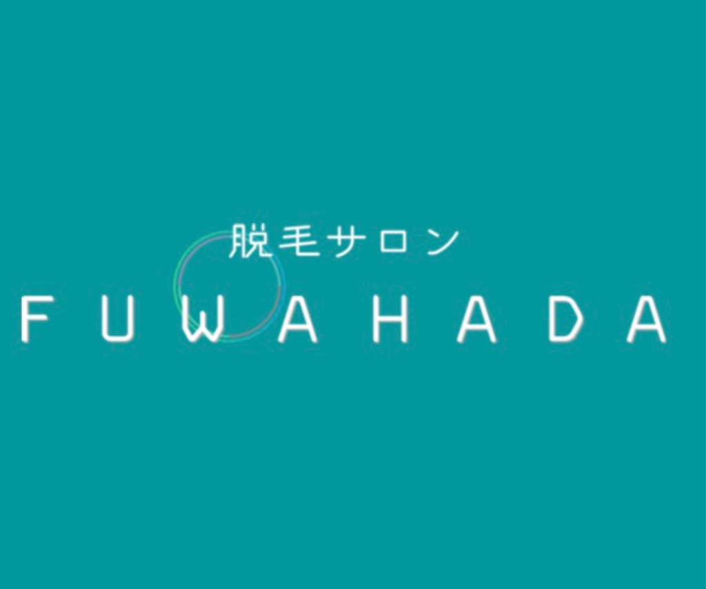 メンズ】名古屋でヒゲ脱毛が安いおすすめの医療脱毛クリニック12選｜学生でも通いやすい値段のクリニックはどこ？ | Beauty