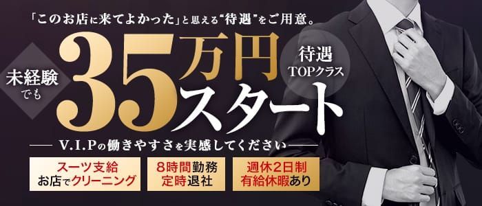 デリヘルが呼べる「湯河原温泉ホテル四季彩」（足柄下郡湯河原町）の派遣実績・口コミ | ホテルDEデリヘル