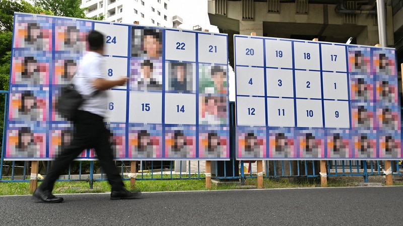 都知事選 選挙ポスター掲示板で… 識者「信頼下げる可能性も」 | NHK