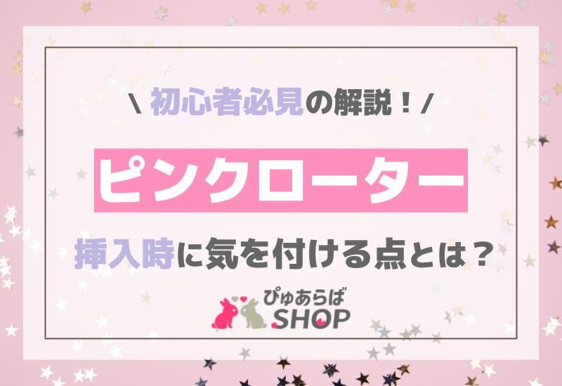 エロ漫画】教え子の男子生徒にローター挿入されたままエロ調教されている巨乳で眼鏡っ子の女教師www【無料 エロ同人】 –