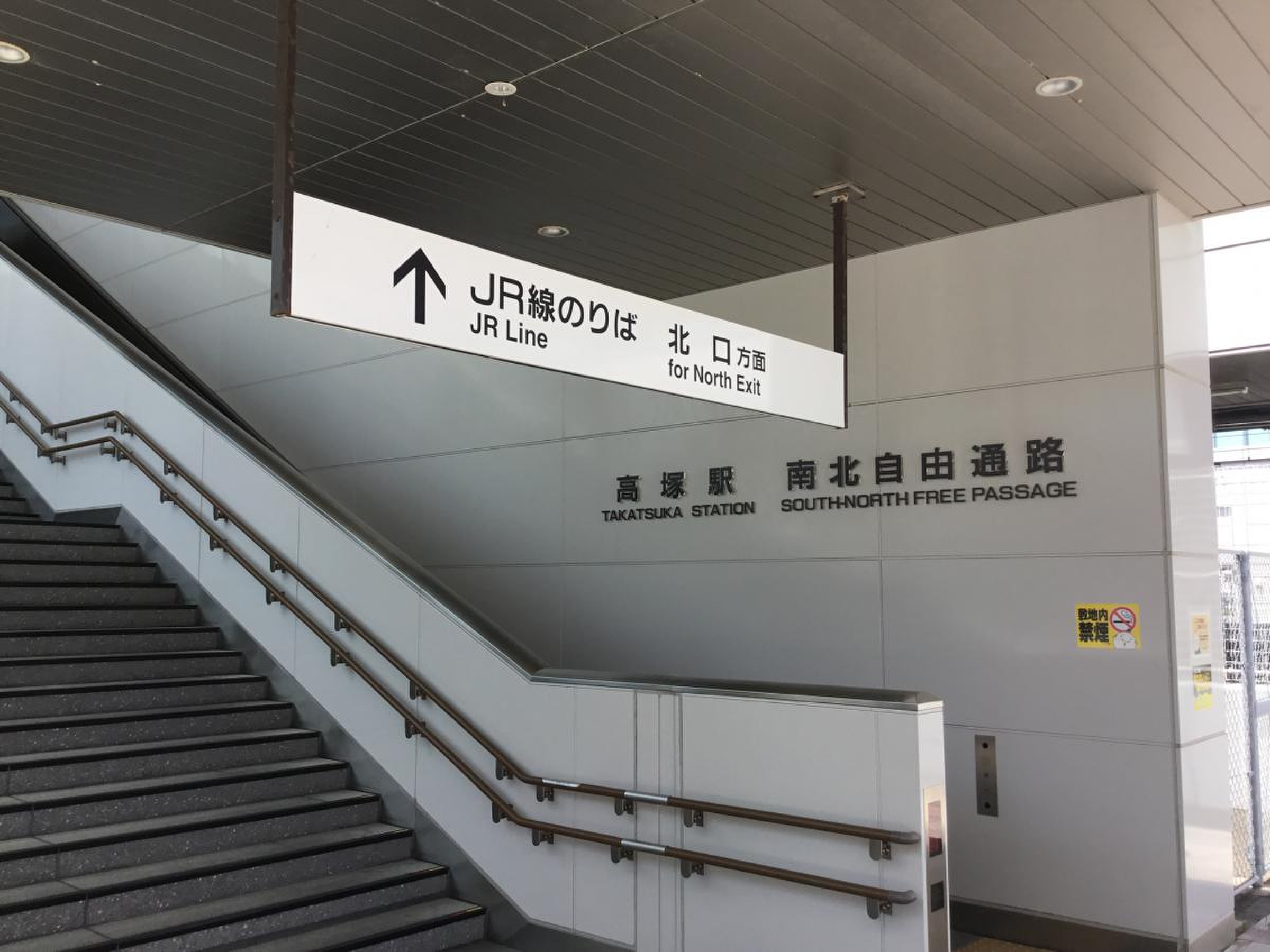 高塚駅（静岡県）周辺の中古マンションを探す【ニフティ不動産】