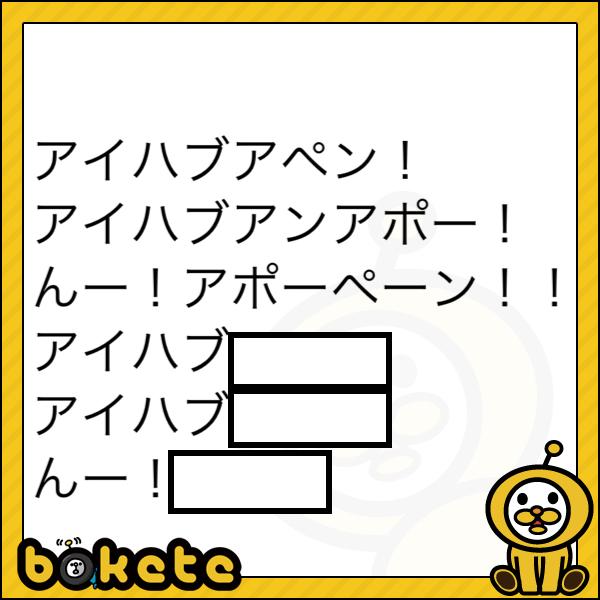 男性向け】#r15 寒がる彼氏の手を胸に当てたら声が我慢でき無くなっちゃった年下彼女 #喘ぎ声