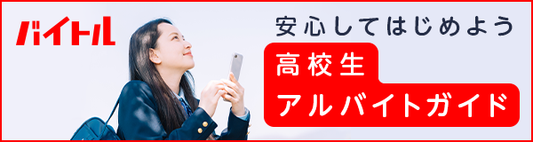 乞食裏譚～江戸時代から戦前日本の乞食がわかる本～ - 実用、同人誌・個人出版 石角春之助/忌川タツヤ（焚書刊行会）：電子書籍試し読み無料