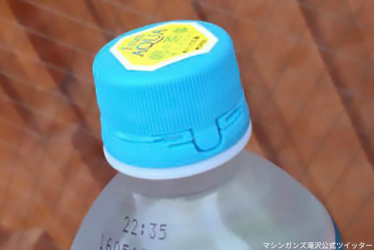 水筒蓋が開かないときの対処法 | TikTok