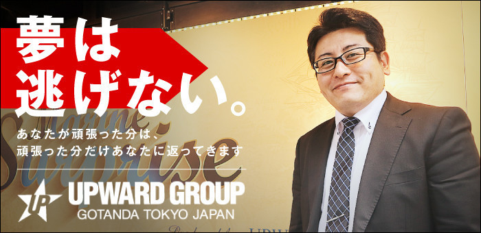 風俗バイトは大変で辛いお仕事！何がきついのか解説します | ザウパー風俗求人