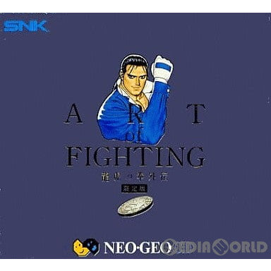 【みくれれ】Fighting Gold