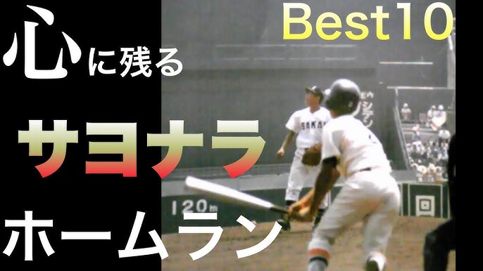 4/21(金)～山川選手プロデュースグルメ「山川のあぐーまぜソバ」発売決定！ | 埼玉西武ライオンズ