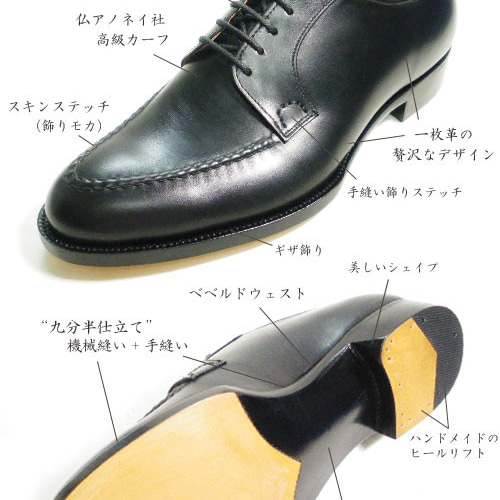 No.6115sale1/人気のシークレットヒールバレエシューズ(メタリックカラー) BATH CRAFT(バスクラフト) 婦人靴通販 