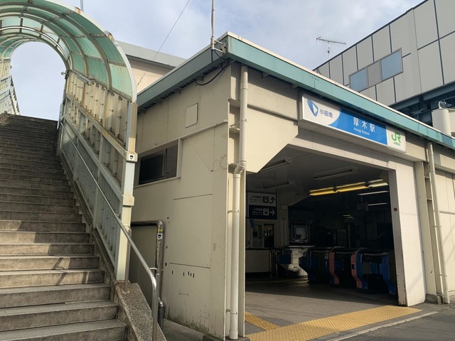 神奈川】宮山駅から寒川神社を経由して寒川駅まで歩く - ダークサイドにようこそ!