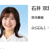 ボウリング女子プロデビュー戦でV 熊本・山鹿市在住の今井双葉さん｜【西日本新聞me】