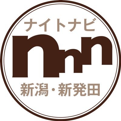 新潟県のSM｜風俗求人【バニラ】で高収入バイト