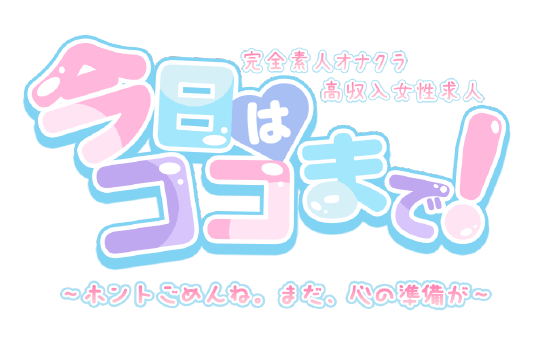 クラフトビール 26本（24本＋2本）飲み比べセット よなよなエール 缶