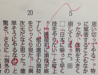 例文10選｜アルバイト経験の自己PR必勝法を企業目線で解説 | PORTキャリア