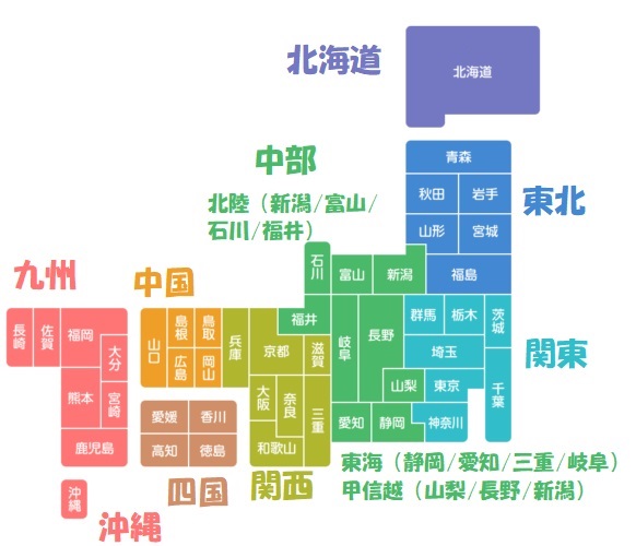 加賀・片山津の風俗求人【バニラ】で高収入バイト