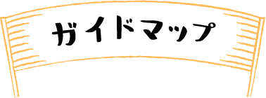 畠迫彬さんの口コミ （ランチ）：はま寿司 杉並井草店 -