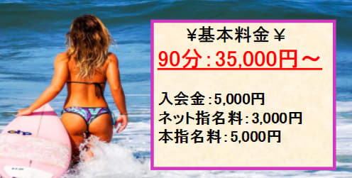 2024年本番情報】東京大井町で実際に遊んできた風俗10選！NNや本番が出来るのか体当たり調査！ | otona-asobiba[オトナのアソビ場]