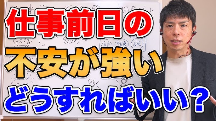 ファーストナースの評判・口コミは？ 【転職口コミ全文公開中】 - カンパニー通信