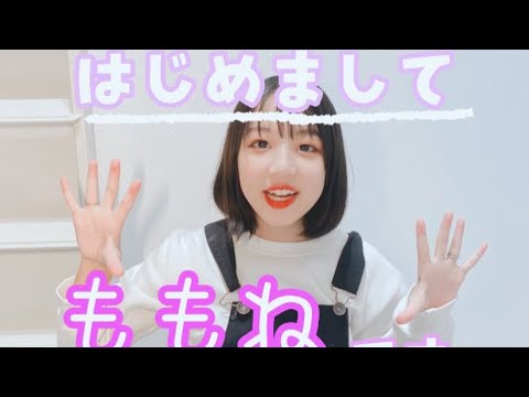 恋つづ特別編 | TikTok