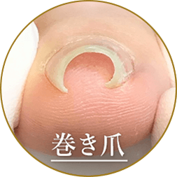 ラニアナネイル 横浜関内店(Laniana Nail)｜ホットペッパービューティー