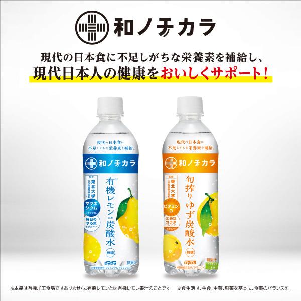 阿鼻叫喚】炭酸水で亀頭を鍛える。過酷な痛みに耐えたら強化されるかも｜あんしん通販コラム