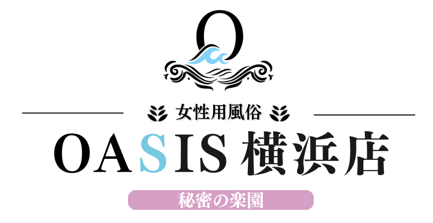 名古屋ELLE 枢木みかんちゃんレビュー！憧れのAV女優と夢の合体！Gカップスレンダー超絶美人！本番は！？ - 甘茶の風俗体験記（６／１５ 