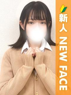 新橋いちゃキャバ「月TOKYO・ツキトウキョウ」の高収入求人 | セクキャバ求人・いちゃキャバ求人・体入バイト【ナイトプロデュース】