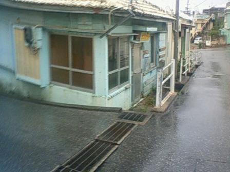 沖縄の旧き街角その１「神里原社交街」 : 散歩の凡人放浪記 by