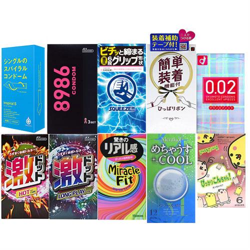 コンドームでおなじみのオカモト。実はこんなものも作っていました｜オカモトラバーズ研究所