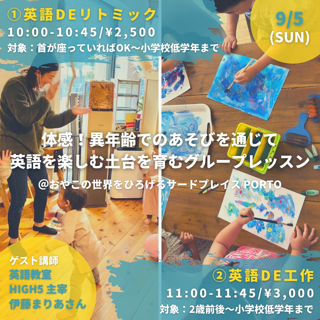 フロントウイング新作『GINKA』長谷川育美、長縄まりあ、伊藤彩沙、安済知佳、森嶋秀太のキャラコメント動画が公開 - 電撃オンライン