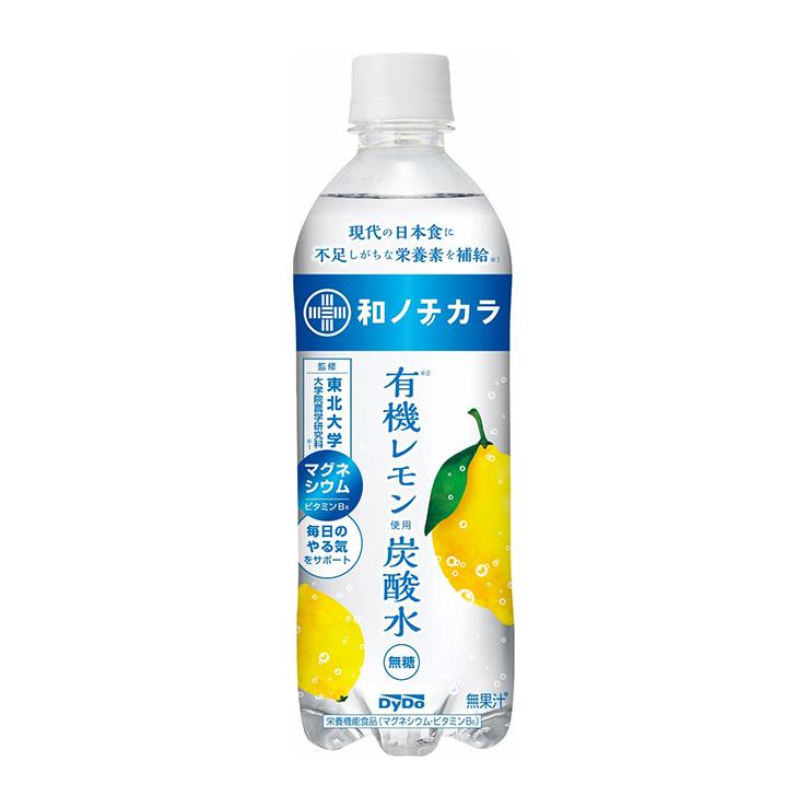 炭酸ウルルン体験記】炭酸水チントレで早漏、ED、包茎、短小は治るのか？体験した感想を包み隠さずお伝えします！ | 脱・包茎メンズラボ