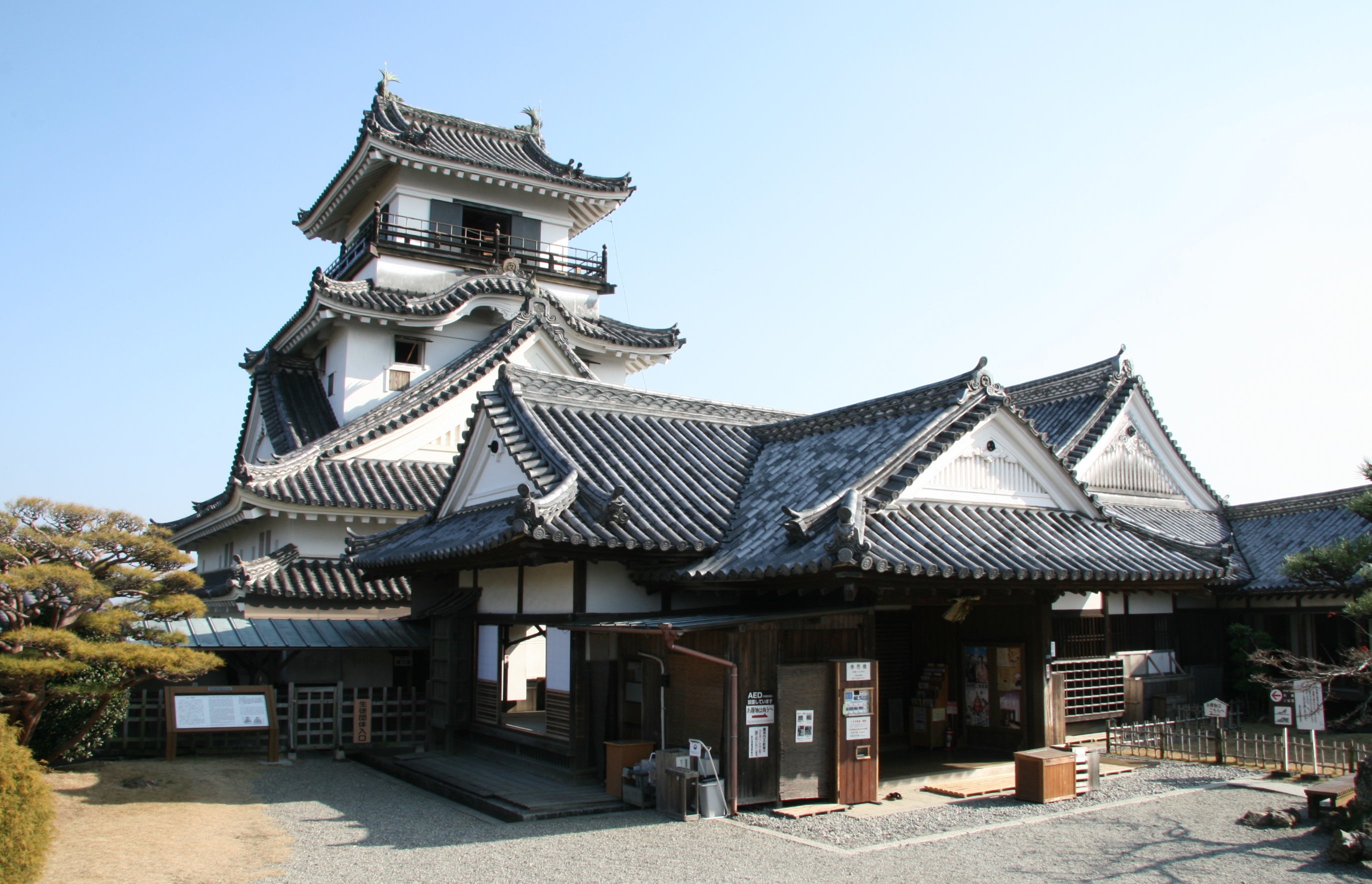 高知城で歴史散歩 - Japan