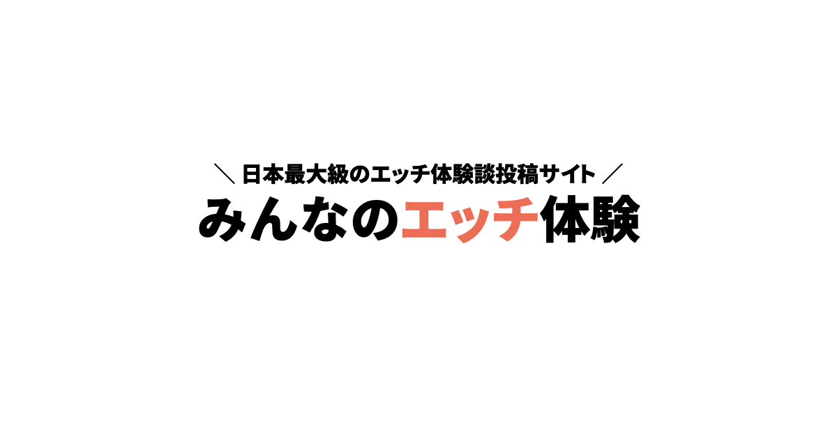 調べてみました!みんなの性事情～海水浴編～（くろすかんとりい。）の通販・購入はメロンブックス | メロンブックス