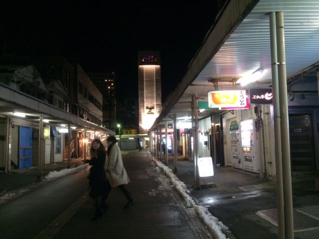 熟缶 – 長岡店