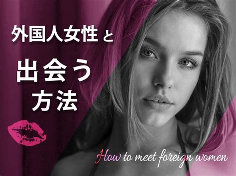 SS-Paradise 外国人美人上司と休日出勤で二人きり４ AI美女グラビア写真集(写真集)