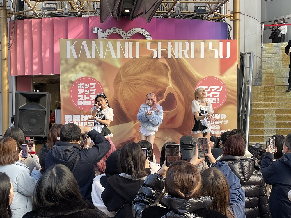 渋谷ワイン-微かな甘口ワイン – スターリアン渋谷ワイン